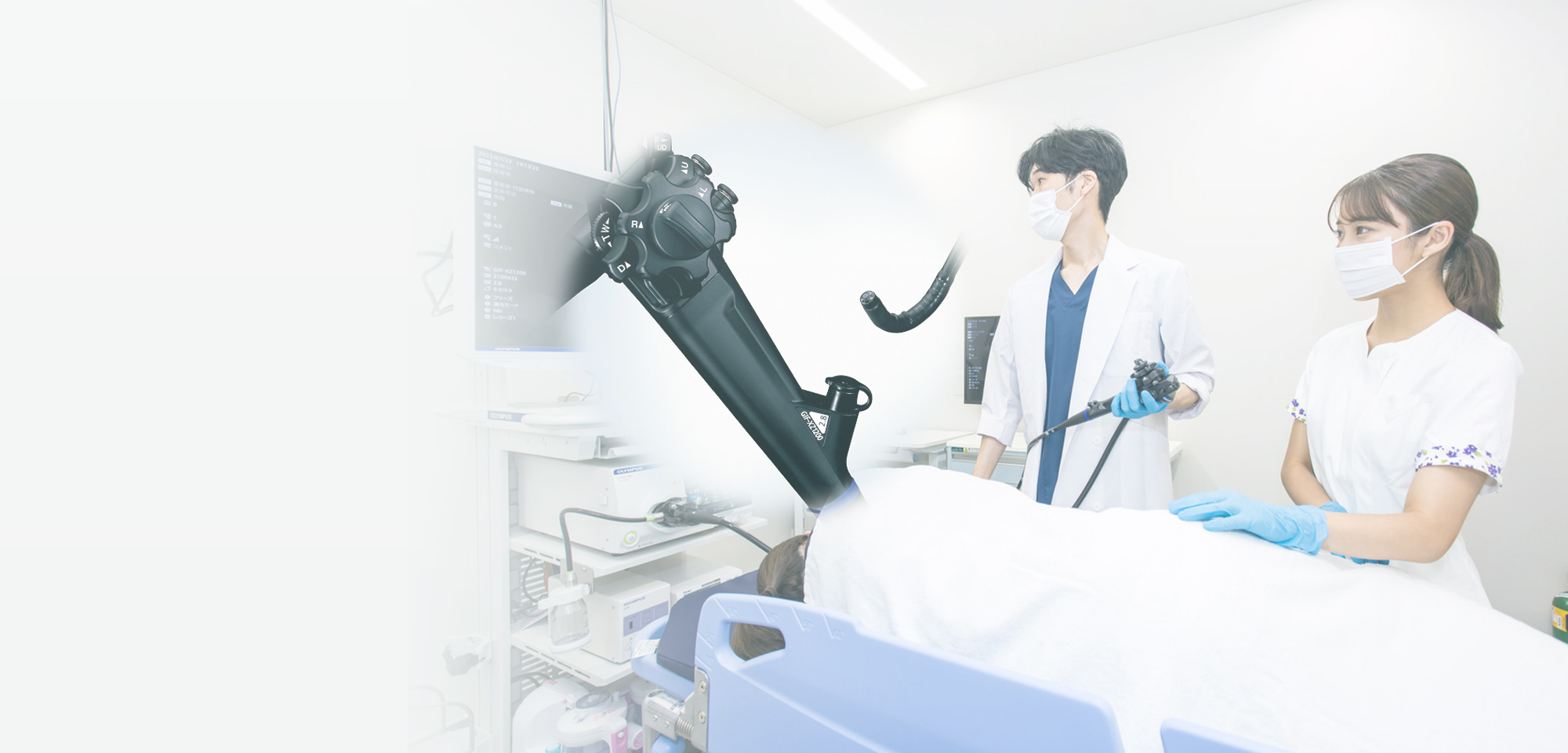 初診当日の検査も可能!苦しくない胃カメラ