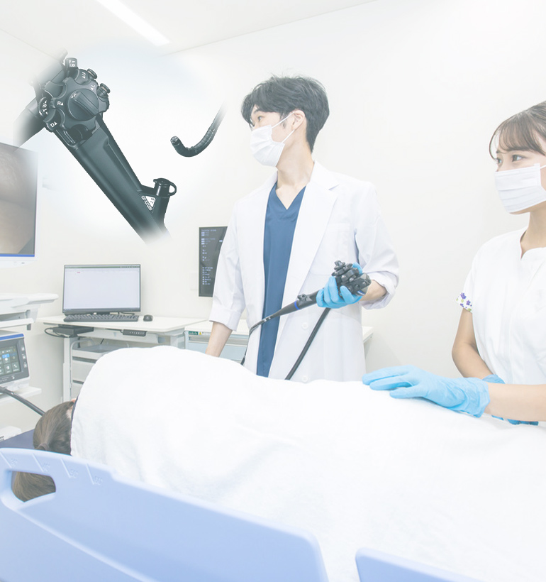 初診当日の検査も可能!苦しくない胃カメラ