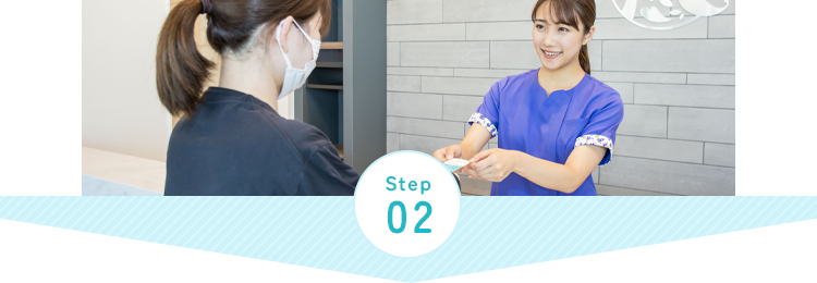 Step02