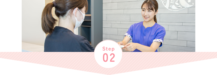 Step02