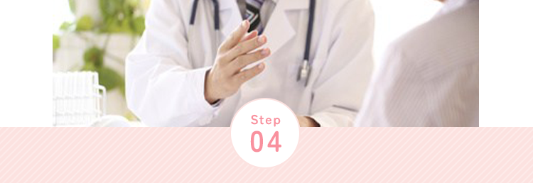 Step04
