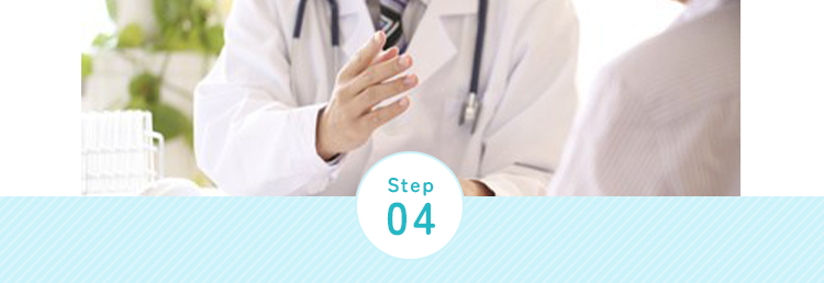 Step04