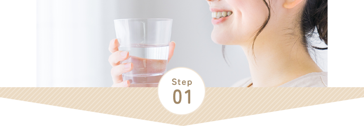 Step01