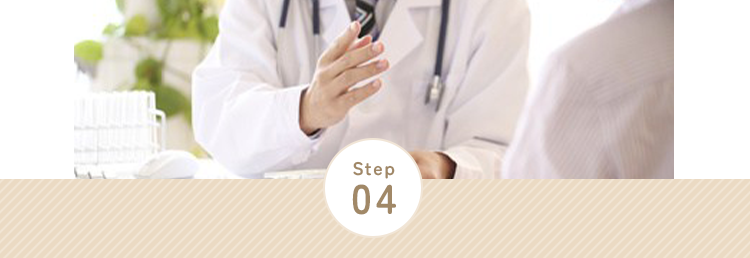Step04
