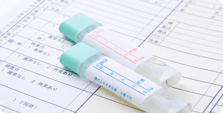 便潜血陽性(+)で引っかかった方は要注意