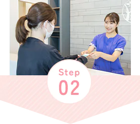 Step02